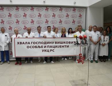  ukc rs se zahvalio viškoviću 