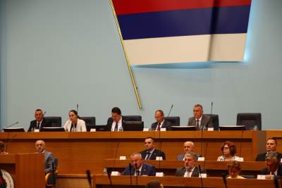  Nova Vlada RS prijedlog u NSRS 