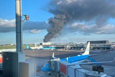  Veliki požar kod aerodroma u Amsterdamu 