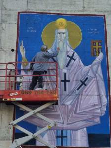 Mural Vasilija Ostroškog u Nikšiću Mural Vasilija Ostroškog u Nikšiću