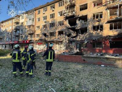 Novi ruski napad na Kijev, najmanje osmoro mrtvih Novi ruski napad na Kijev, najmanje osmoro mrtvih