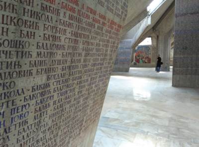  Godišnjica partizanskog proboja na Sutjesci 