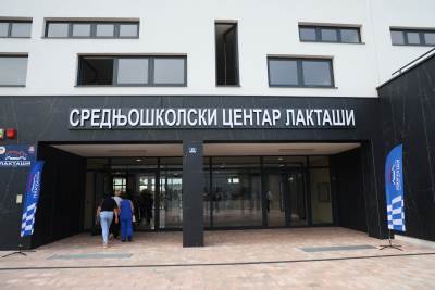  U Laktašima otvoren Srednjoškolski centar 