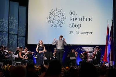  Gojko Đogo dobitnik Kočićeve nagrade 