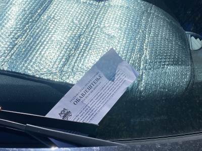  Počela naplata parkinga u Banjaluci 