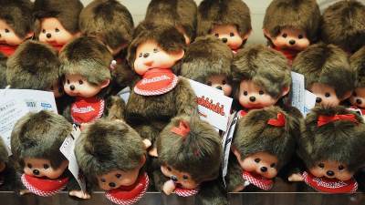  Japanska igraćka Mončiči ponovo popularna 