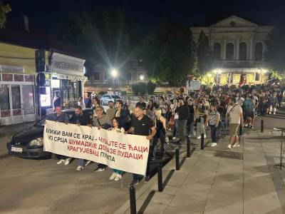  protesti "Kičmom protiv nasilja" širom Srbije 