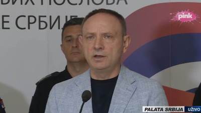  Skupovi protiv blokada u Srbiji 