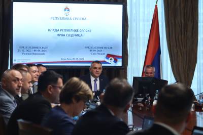  Nova Vlada Republike Srpske preuzela dužnost 