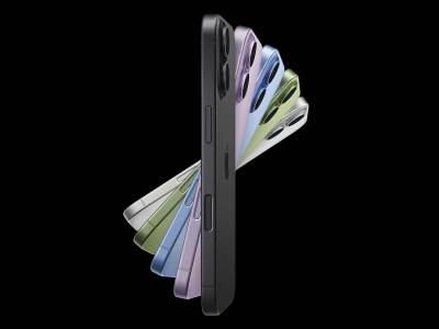  iPhone 18 dobija 12 GB RAM memorije 