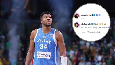  Novak Đoković navija za Grčku na Eurobasketu 