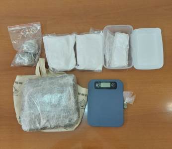  Akcija MUP-a KS: Oduzeto više od 1.800 grama droge, jedna osoba uhapšena 