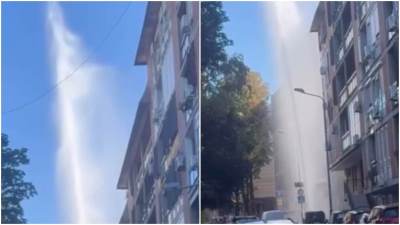  Gejzir u centru Beograda 