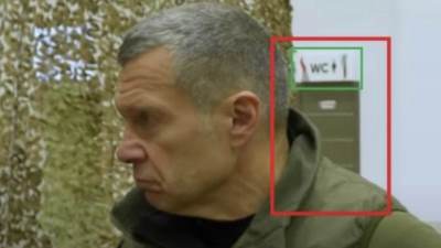  otkrivena lokacija ruske tajne baze "Rubikon" 