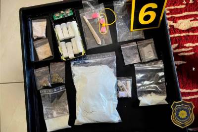  Pronađeni spid, kokain, heroin, LSD i metamfetamin 