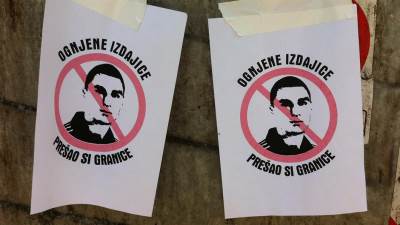  Plakati za Ognjena Vranješa: Izdajice 