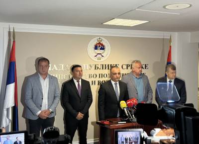  afrička kuga svinja u bratuncu 