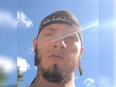  Uhapšen muškarac koji je prijetio zbog pjesme "Veseli se srpski rode" 