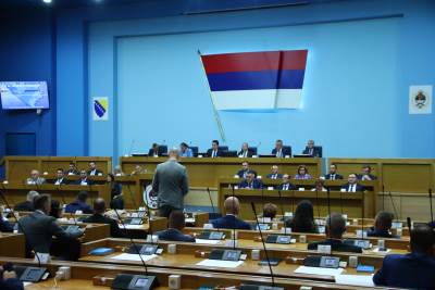  Počletak posebne sjednice NSRS o prijevremenim izborima 