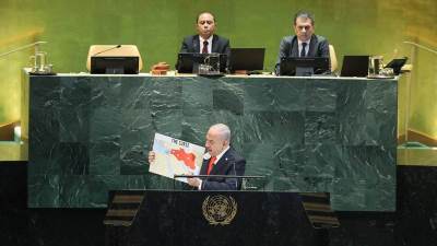  Diplomate napustile UN tokom govora netanjahua 