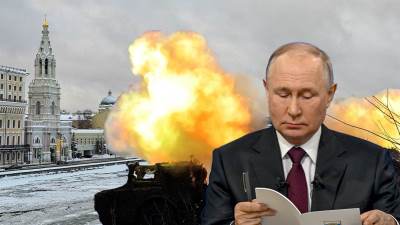  Sredstva EU namijenjena Ukrajini 