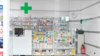  Lijek na bazi marihuane 