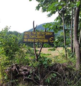  Dragančetovo sokače neobični znakovi u selu u srbiji 