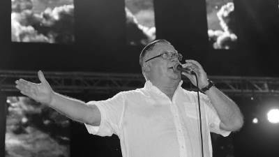  oproštaj od halida bešlića 