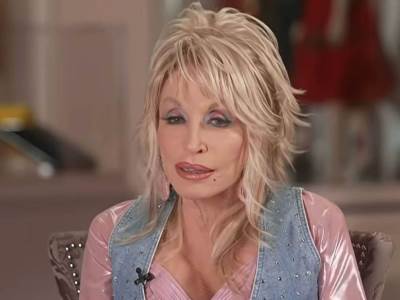  doli parton zbog bolesti otkazala nastupe 