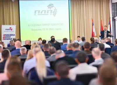  PDP podržao formiranje novog političkog pokreta 