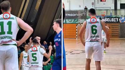  Dres Kolubare sa mapom Kosova 