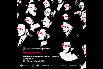  Predstavom "Iza tih očiju" počeo 17. Zaplet 