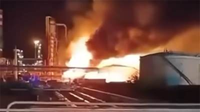  Požar u rafineriji Mol u Mađarskoj 