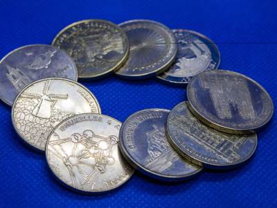  Njemačka obustavila izdavanje kolekcionarskih kovanica od srebra 