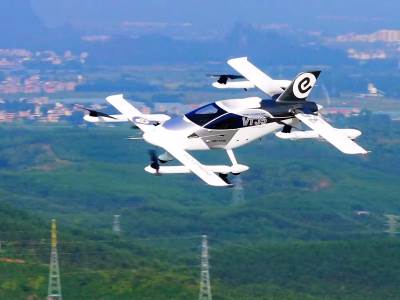  Leteći taksiji u Kini 