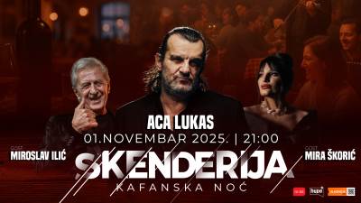 Koncert Kafanska noć u Sarajevu 
