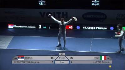  Crvena zvezda šampion Evrope u mačevanju 