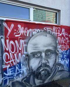  Mladen Žižović dobio grafit na Gradskom stadionu 