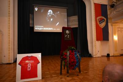  mladen žižović komemoracija 