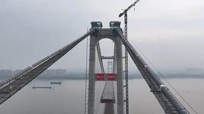  U Kini otvoren dvospratni viseći most 