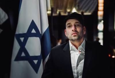  Amir Kabiri: "Zašto Hapoel igra u Sarajevu, najopasnijem gradu za Izraelce? Banjaluka i Mostar bi im 