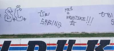  grafiti mržnje prema srbima u splitu 