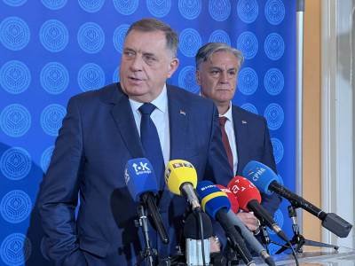  dodik na svečanoj akademini povodom 50 godina univerziteta u banjaluci 