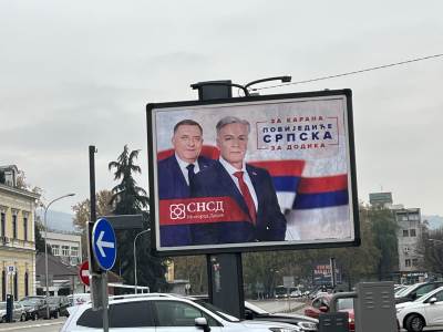  Postavljanje bilborda uz puteve biće jeftinije u Republici Srpskoj 