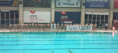  Vaterpolisti Borca istakli transparent za Mladena Žižovića  