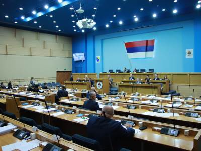  Sjednica Narodne skupštine Republike Srpske 