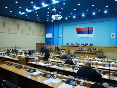  Sjednica Narodne skupštine Republike Srpske 