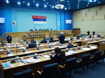  Sjednica Narodne skupštine Republike Srpske 