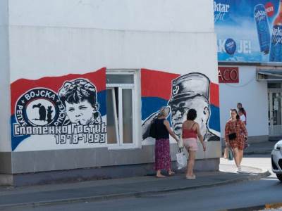  Tužilaštvo bih odbacilo tužbu zbog murala mladiću u banjaluci 