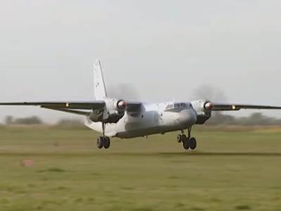  ruski Borbeni avion se srušio tokom trening leta 